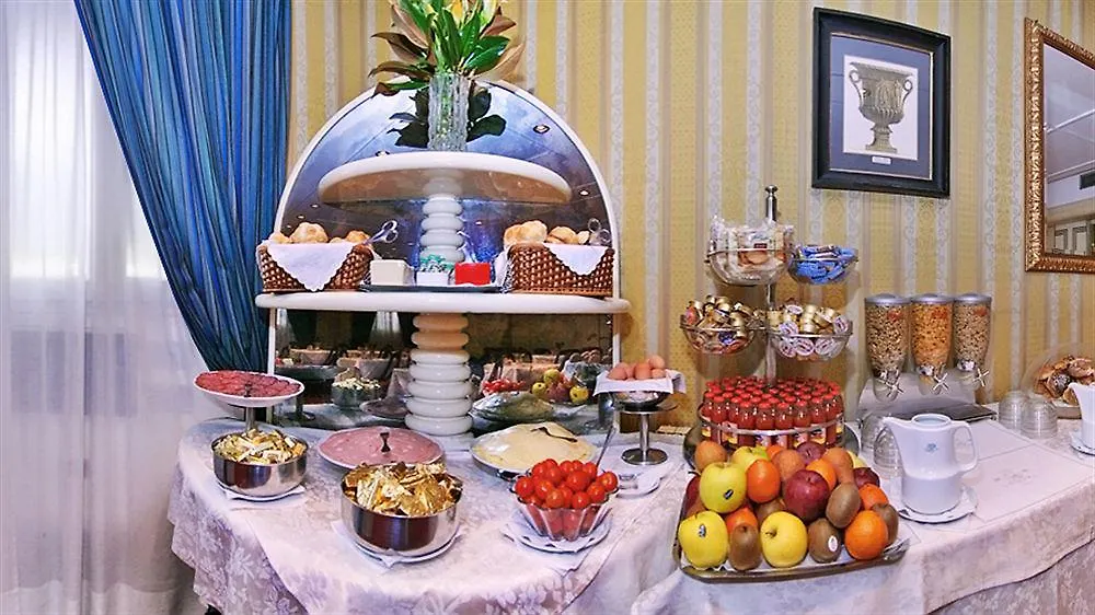 Atlante Garden Hotel Rom