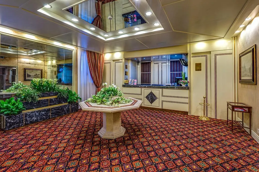 Atlante Garden Hotel Rome 4*,
